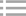 學(xué)校景區(qū)